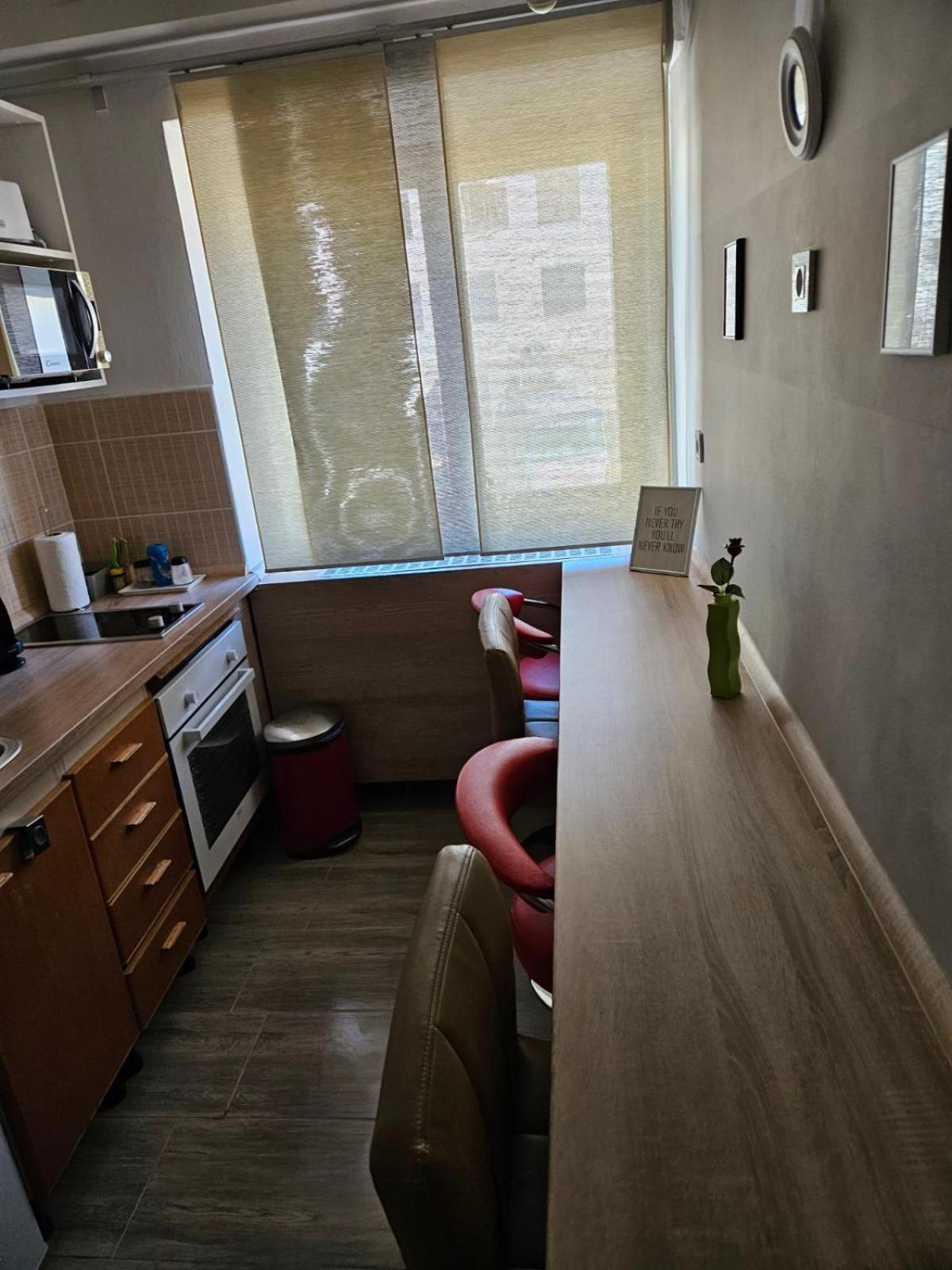 Appartement Sunce Plitvica à Plitvička Jezera Extérieur photo